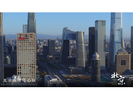 宣传片制作公司排名及如何选择
